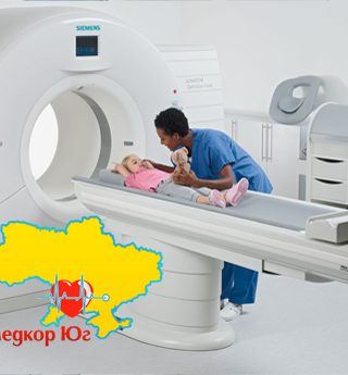 Центр диагностики и томографии «Медкор Юг»