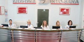 Клиника «INTO–SANA»