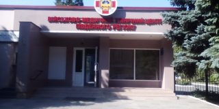 Центральный военный клинический госпиталь департамента охраны здоровья МОУ