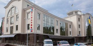 Клиника Святой Екатерины