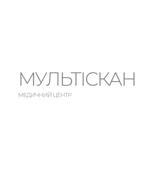 Медичний центр «Мультіскан»